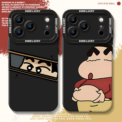 偷瞄适用苹果17Promax手机壳