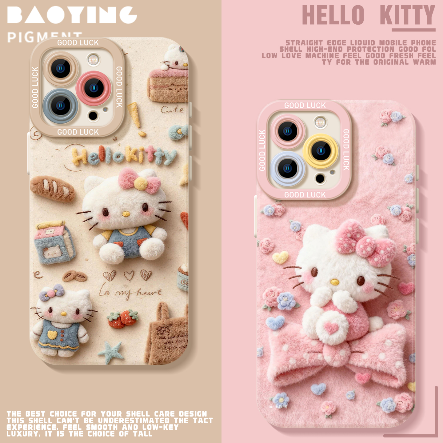 收藏+购物车+关注店铺尊享优先发货