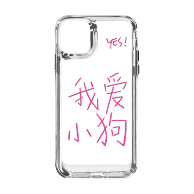 苹果太空壳文字手机壳