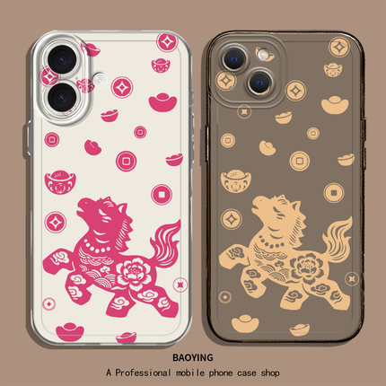 剪纸小马适用小米17Promax手机壳note15+图案14新年13马年12套11本命年10s红米k90k80至尊版k70k60k50k40透明