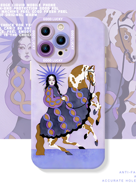 太阳女神适用小米17Promax手机壳note15+文艺14紫色13新年12/11马年10s红米k90k80至尊版k70k60k50k40/turbo4