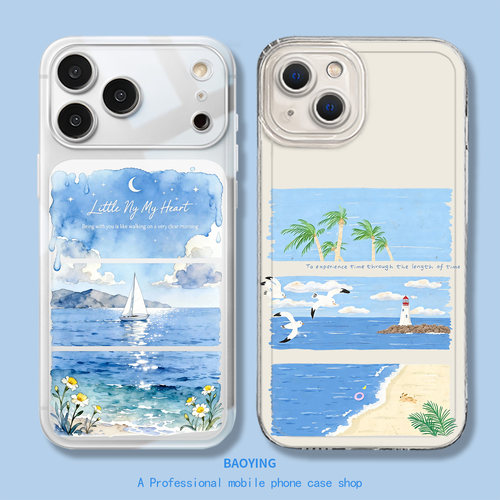 海边风景适用小米手机壳