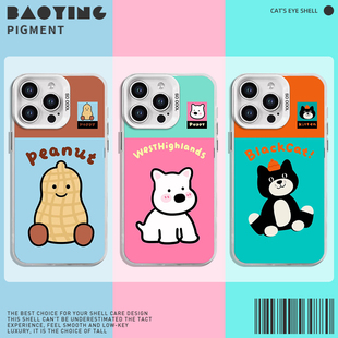 jellycat适用华为mate70Promax手机壳P50/80吉利mate40猫30e西高地nova15荣耀magic8小狗x60/500/win/rt/pura