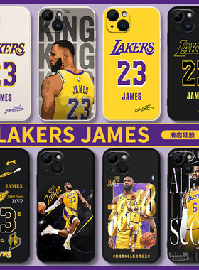 詹姆斯手机壳适用iPhone17华为mate70promax湖人16篮球15苹果14荣耀13小米12球星p60红米k80队一加x男11荣耀
