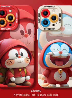 哆啦A梦适用华为mate70手机壳P50叮当猫mate40Pro可爱30e卡通nova13荣耀magic7小众x60女款300/200套6/5/pura