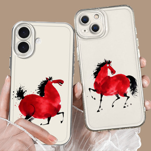 涂鸦红马适用苹果17Promax手机壳iphone16透明13搞怪14plus趣味15Pro女11丑萌12mini男x新年马年本命年xr套xs