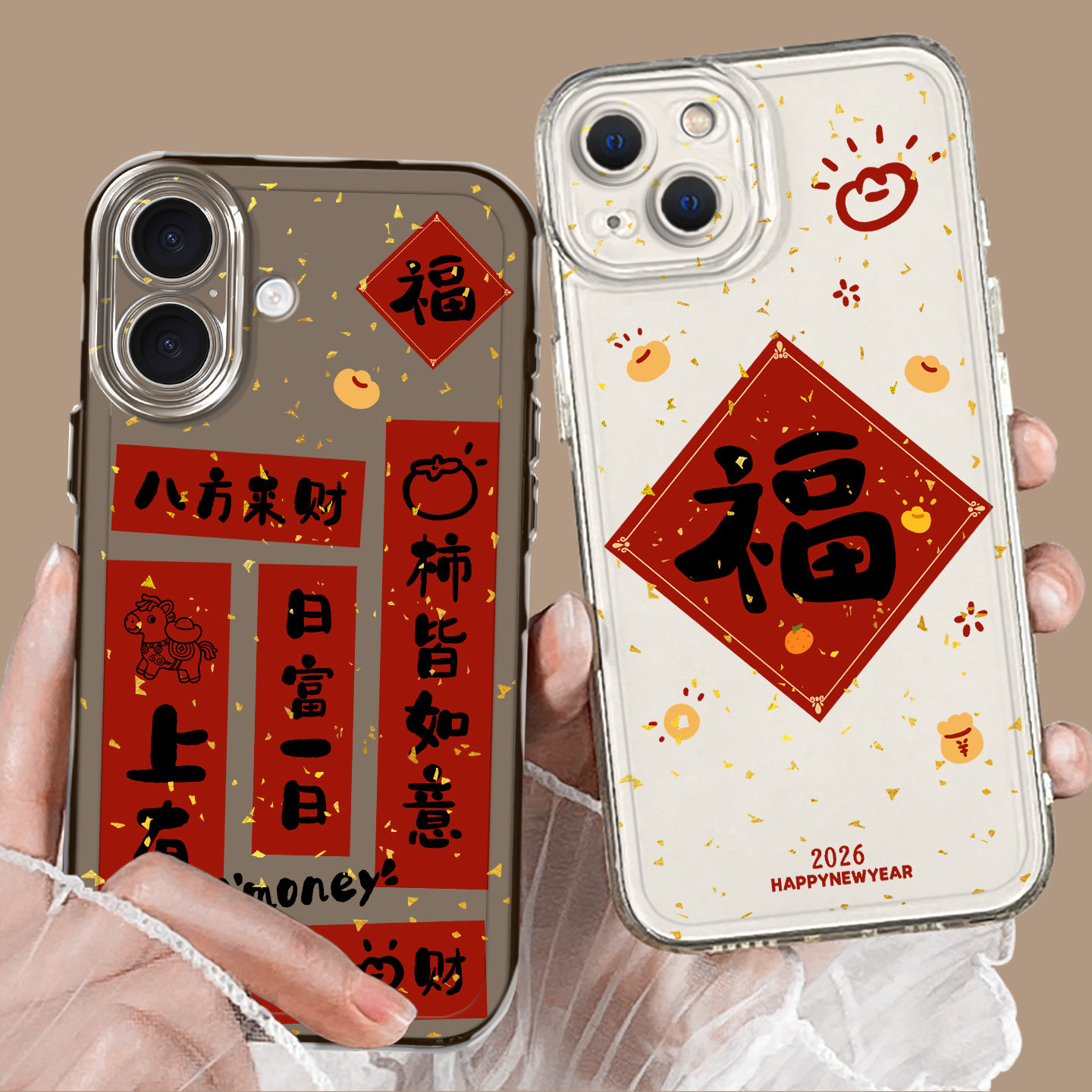 收藏+购物车+关注店铺尊享优先发货