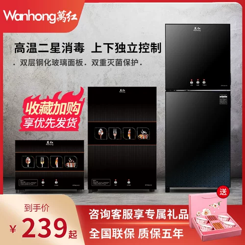 Антибактериальная вместительная и большая кухонная утварь для домашнего использования для коммерческого использования