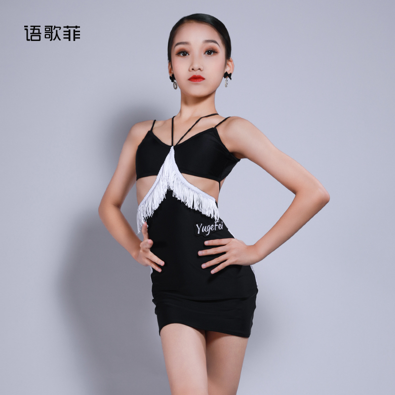 语歌菲拉丁舞连体练功服