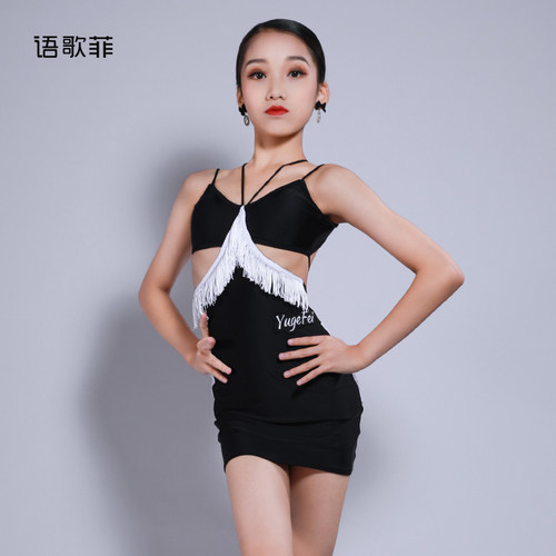 语歌菲拉丁舞连体练功服