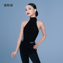 语歌菲舞服2025新款拉丁舞服女童无袖夏季上衣舞蹈裤子套装练功服