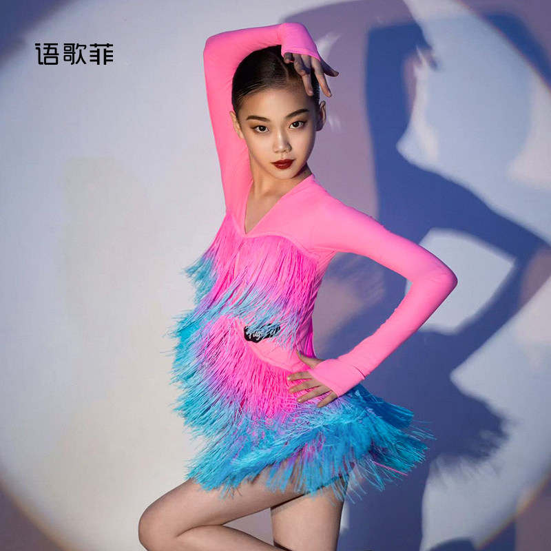 语歌菲拉丁舞服女童夏季吊带渐变流苏连体裙2025新款高级感练功服