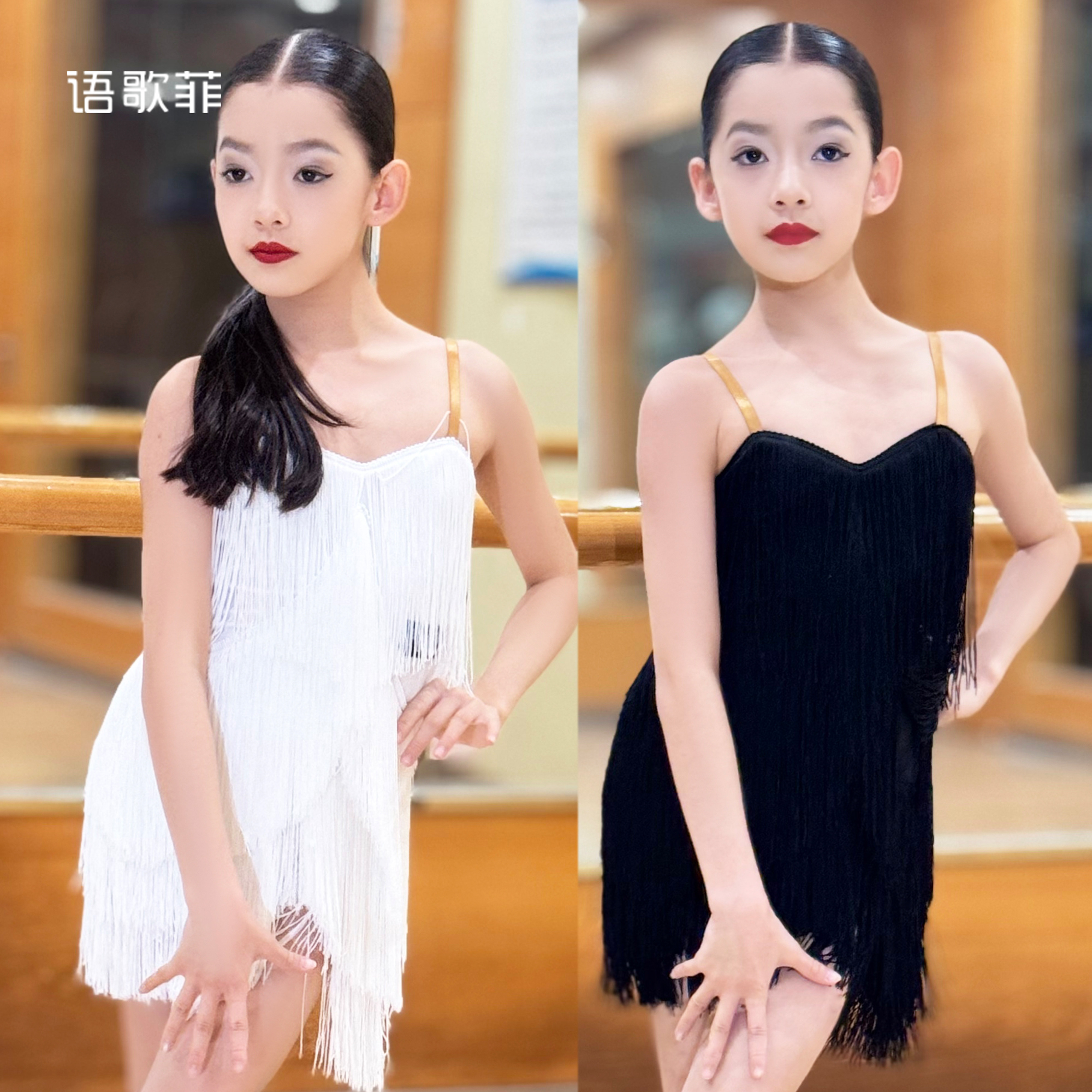 语歌菲2026新款拉丁舞服女童吊带夏季高端重工流苏连衣裙演出服