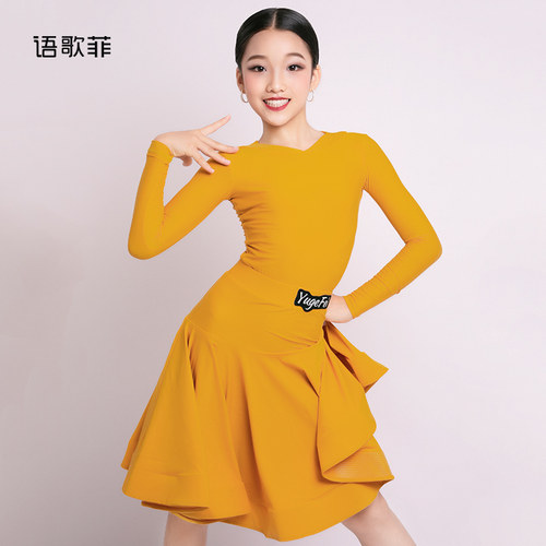 拉丁舞专业比赛服分体套装