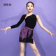长袖 新款 斜肩单袖 语歌菲拉丁舞服女童秋季 上衣豹纹半裙练功服套装