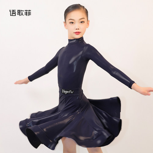 语歌菲拉丁舞儿童赛事分体规定服