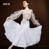 语歌菲摩登舞裙新款 儿童专业演出蕾丝比赛服交谊舞连衣裙大摆女童