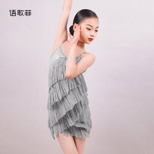 语歌菲拉丁舞流苏连体练功服