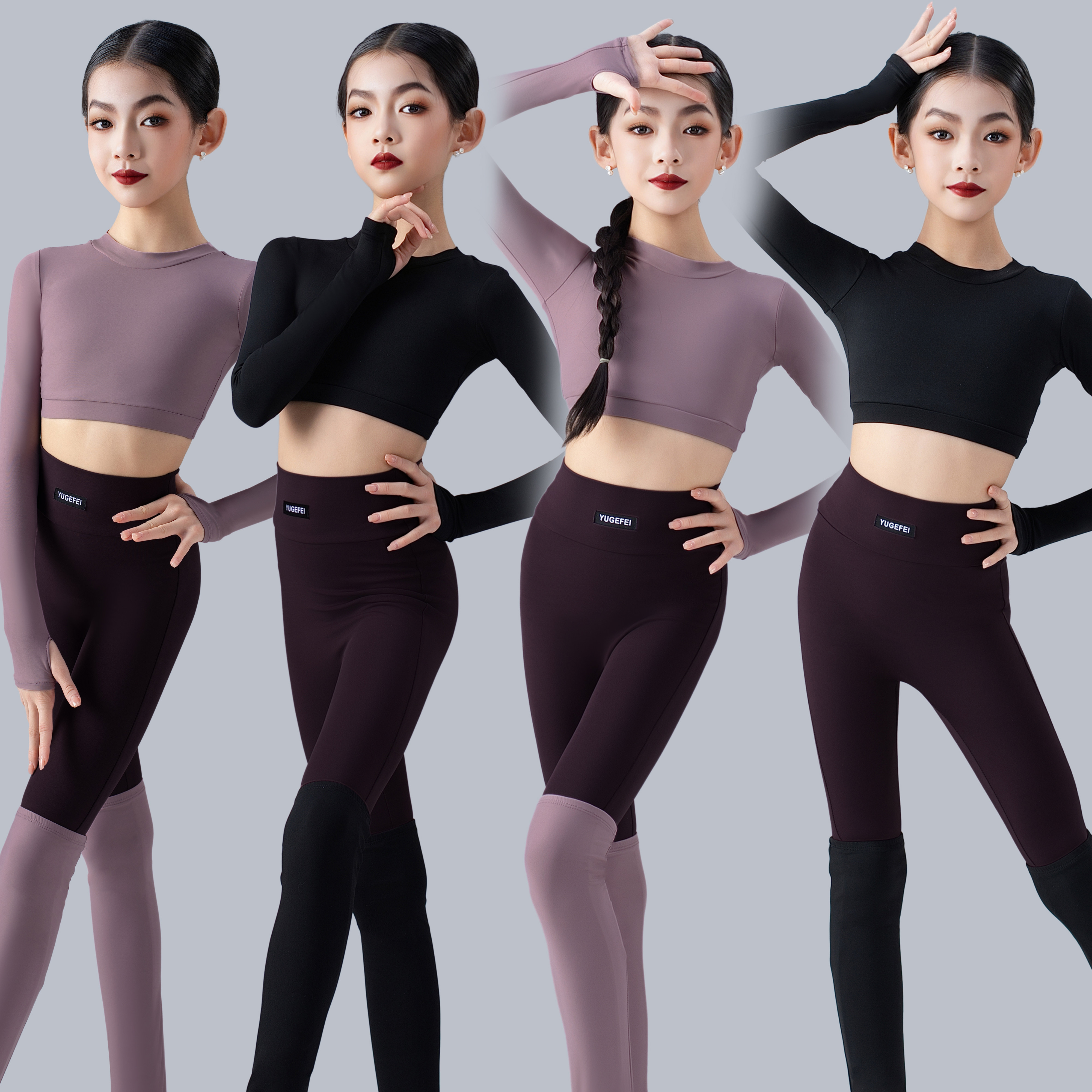 语歌菲拉丁舞服新款女童练功服短款长袖上衣瑜伽裤训练套装运动服,运动/瑜伽/健身/球迷用品,拉丁舞练习套装,淘宝优惠券,粉丝福利购,淘宝优惠卷