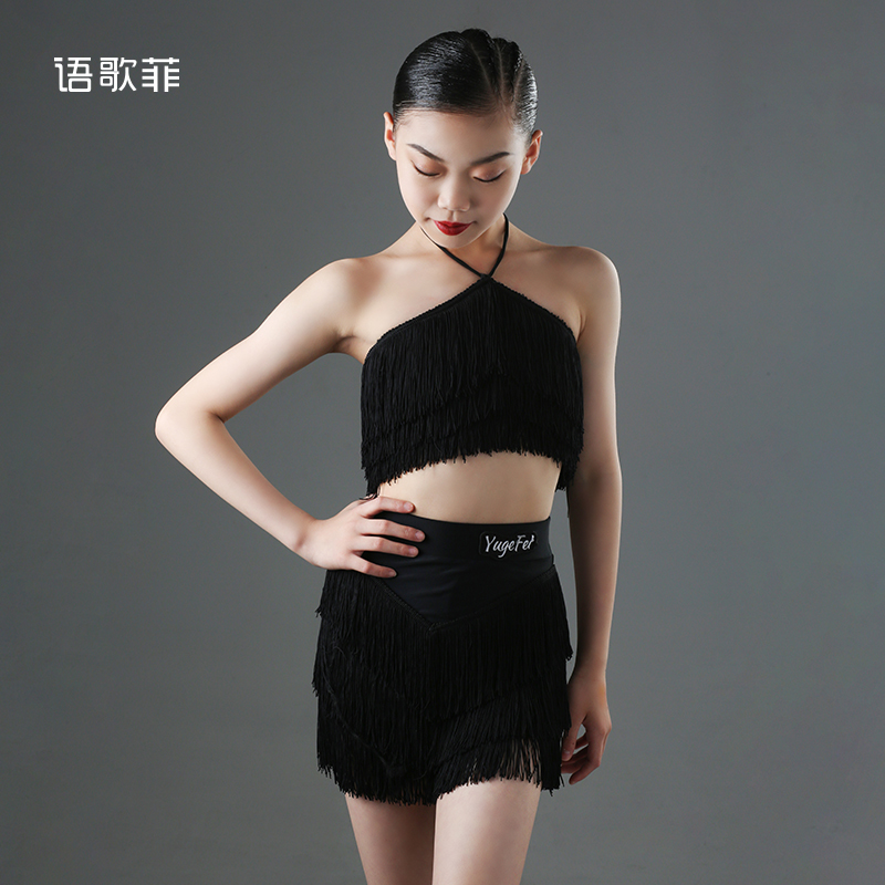 语歌菲拉丁舞练功服套装流苏