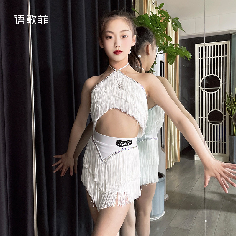 语歌菲2025拉丁舞练功服女童带钻夏季高级感套装演出国标流苏舞裙