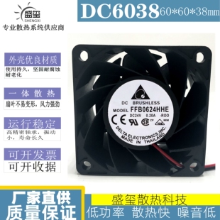 FFB0624HHE 0.20A R00 24V 3线变频器散热风扇6038 6CM DELTA台达