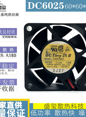 日本伺服 SEVRO TUDC12B4 6025 12V 0.13A 电源风扇 机箱风扇
