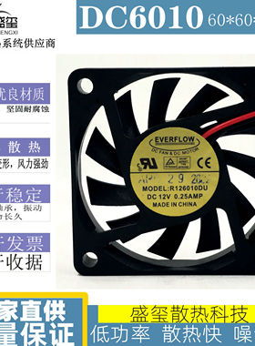 台湾 EVERFLOW R126010DU A 6010 6CM 12V 0.25A 3线 散热 风扇