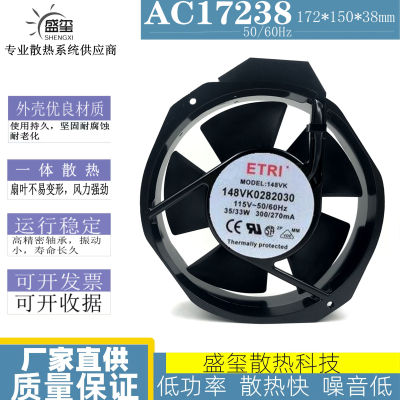 全新ETRI /148VK0282000 115V 17238 全金属冷却风扇