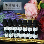 香氛手工制作挂牌石膏扩香石无火香薰蜡烛手工皂香水原料精油香精