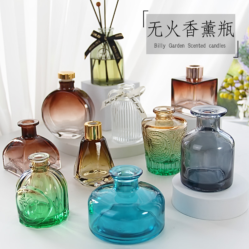 渐变玻璃香薰瓶DIY花瓶摆件