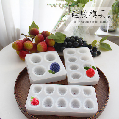 葡萄串荔枝树莓覆盆子软硅胶模具