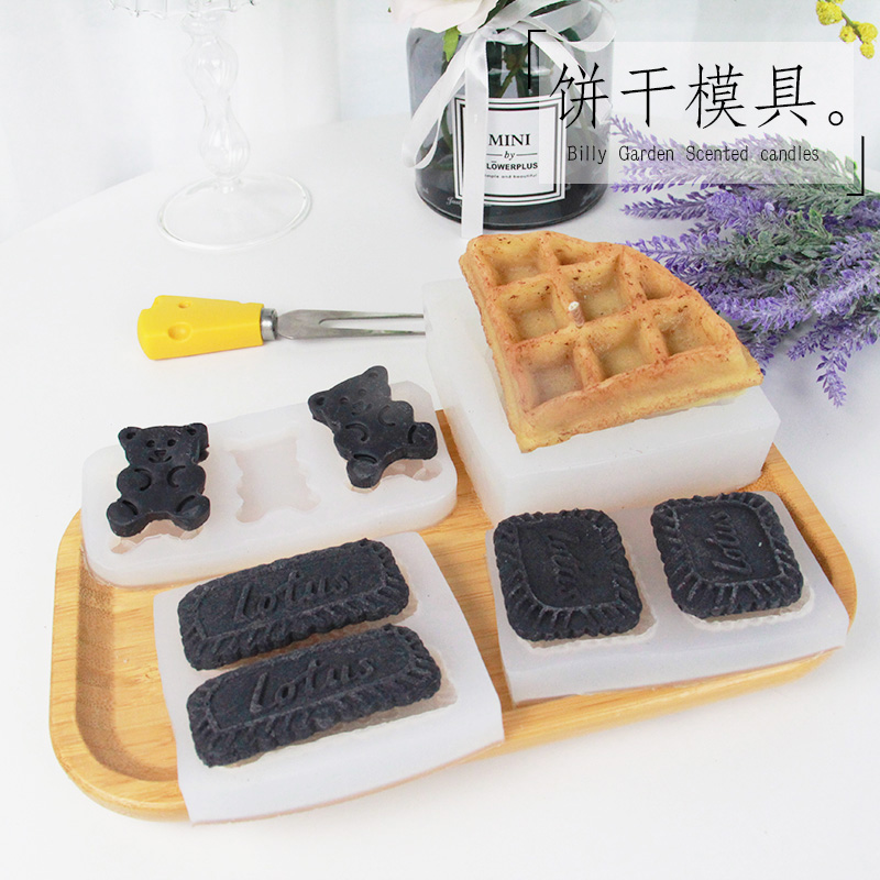 华夫饼小熊夹心造型香薰蜡烛