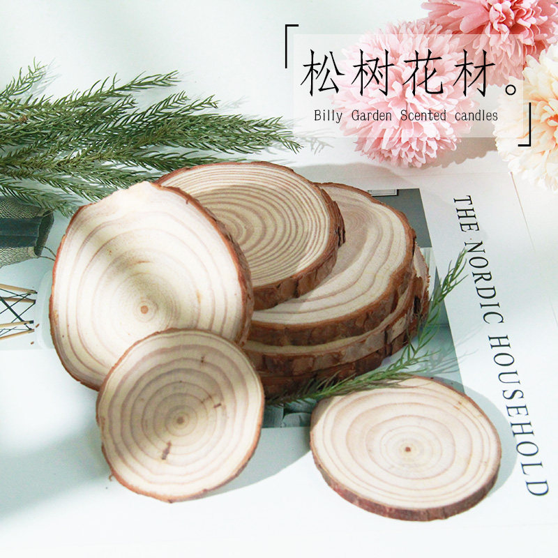 少女松针枝松木垫圣诞树原木片年轮香薰蜡烛蜡片装饰底座拍摄道具