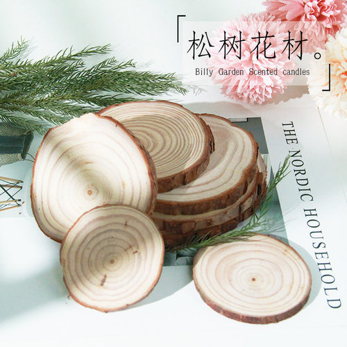 少女松针圣诞树香薰拍摄道具