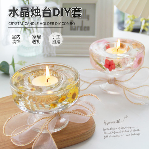 水晶花艺高脚杯烛台DIY材料包