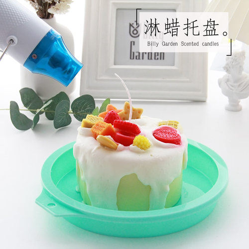 硅胶干花蛋糕淋面亮油香薰蜡烛