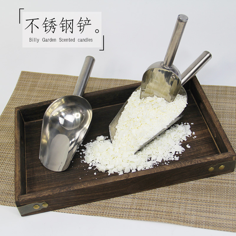 不锈钢香薰石膏蜡烛小铲子