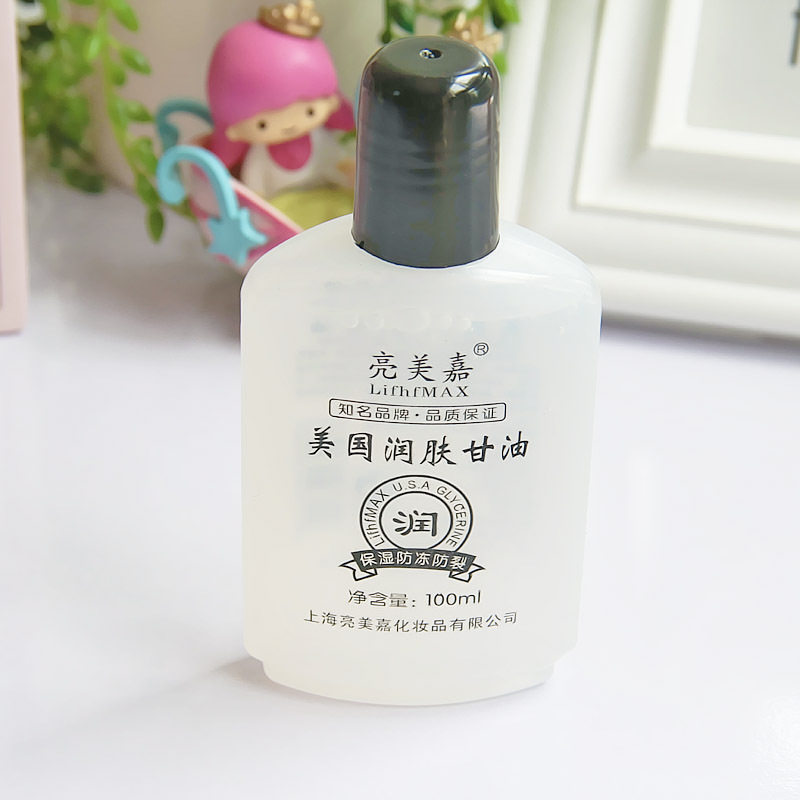 水晶泥美国润肤甘油diy史莱姆手工制作泥材料流沙擀面杖软化剂|ruв категории Украшения,ювелирные изделия, Diy аксессуары, Другие diy украшения, аксессуары - от Buy2taobao.com для оказания профессиональной услуги покупки агента Taobao