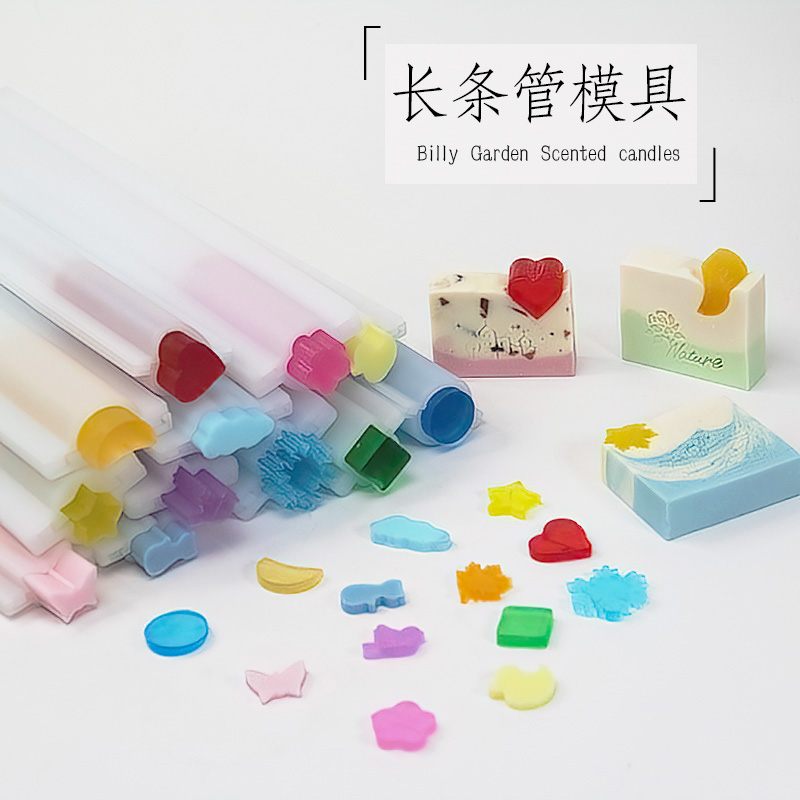 长条管夹心手工硅胶模具