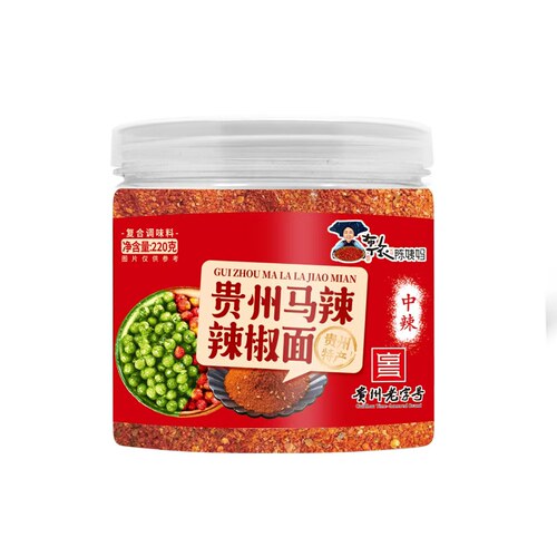 贵州马辣辣椒面220g*1