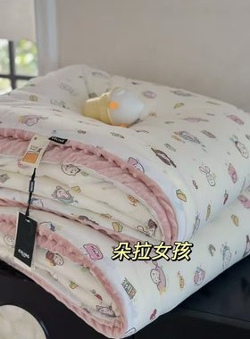 【针织暗合豆豆被团购】整张羽丝绵，已开价，不要加入折扣池