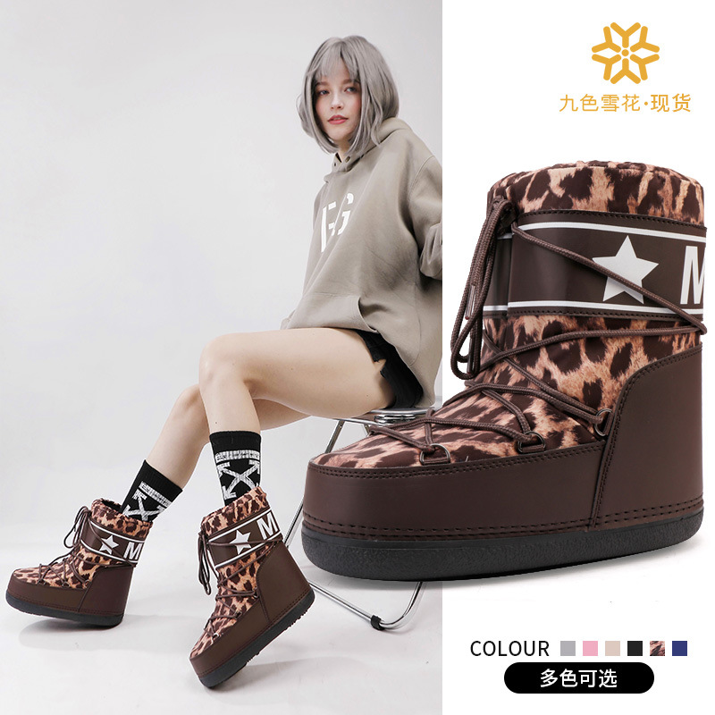 漫步太空系列新款太空靴女冬季豹纹滑雪靴防水防滑中筒雪地靴