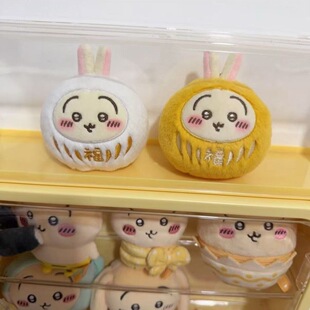 手作chiikawa限定圆滚滚毛毛飞鼠乌萨奇可爱毛绒公仔挂件