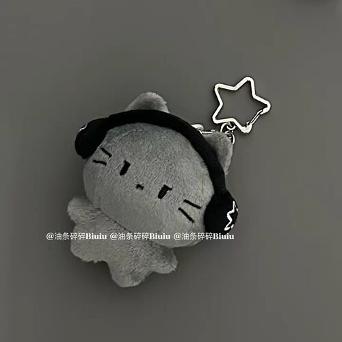 耳机小猫挂件毛绒玩具公仔包包挂饰儿童玩偶钥匙扣抓机娃娃