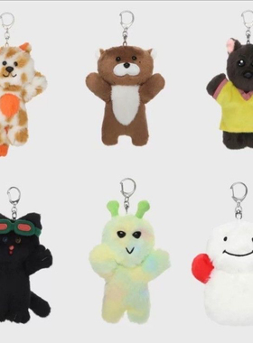 门童娃娃钥匙扣朴成淏李相赫jaehyun明宰铉