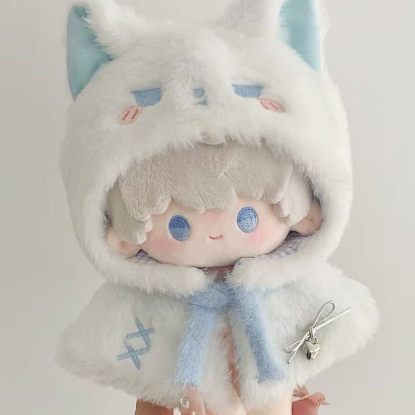 【新款】10cm娃衣斗篷海星体头套10厘米可爱棉花娃娃衣服娃娃换装图片