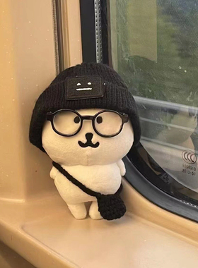 高颜值适配13cm自嘲熊娃衣套装熊出游三件套帽子围巾10cm棉花娃娃