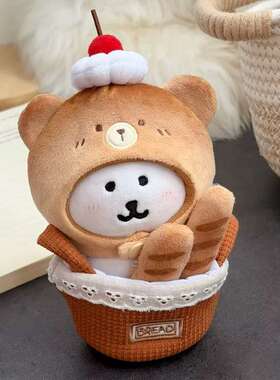 自嘲熊娃衣烤焦面包系列动物头套棉花娃娃衣服labubu10cm帽子兔兔