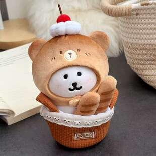 自嘲熊娃衣烤焦面包系列动物头套棉花娃娃衣服labubu10cm帽子兔兔